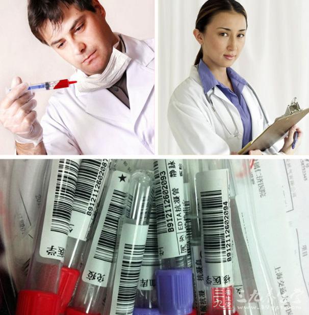 出国旅游体检 出国旅游体检注意事项(3)