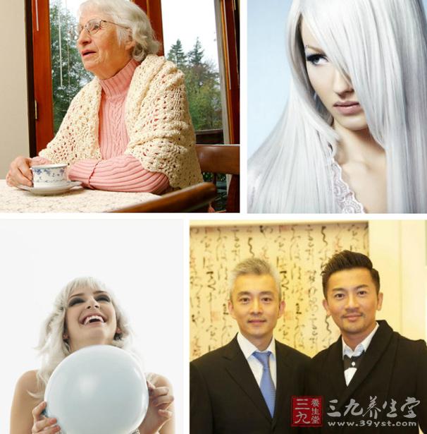 <em>白发</em>多的人不易患癌么-三九养生堂
