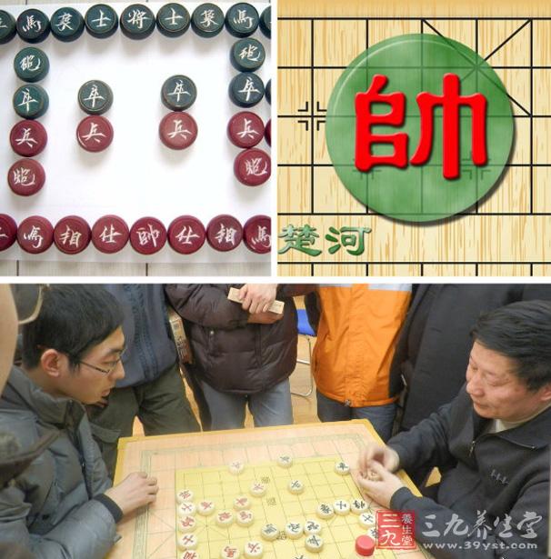 中国象棋入门 解密中国象棋比赛规则