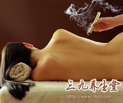艾灸神效离奇走红