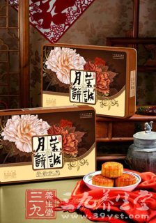 中秋时这些人不能多吃月饼