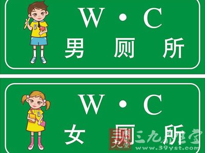 奇怪但是有效的14个健康秘诀