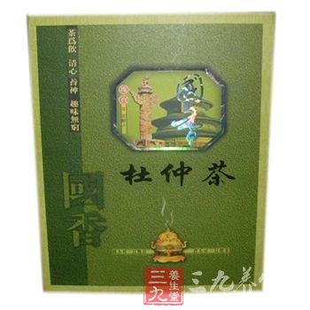 杜仲茶的功效 减肥降压保肝通便