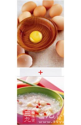 吃了让你非白不可的9种美白食物