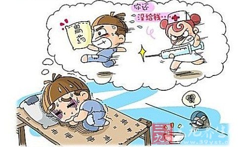 睡眠透露性格秘密