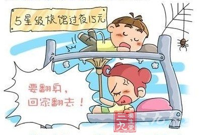 睡眠透露性格秘密