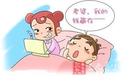 睡眠透露性格秘密