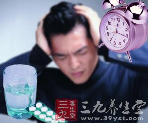 中医对疲劳的认识