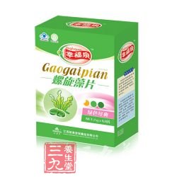 2种食物 滋补养颜不可少