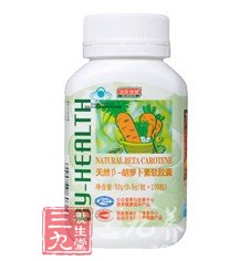 汤臣倍健天然β-胡萝卜素