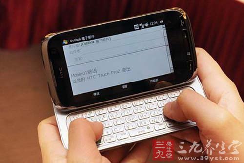 让眼睛更明亮的7妙招