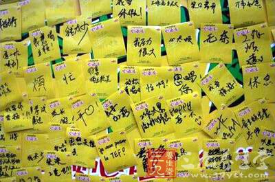 白领减压方式五花八门 创意十足令人瞠目