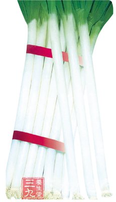 葱白 从厨房到药箱致病良药