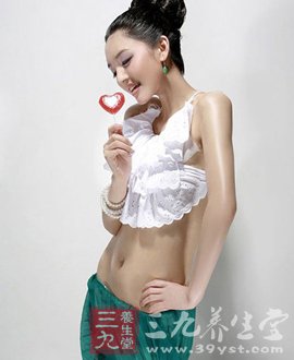 养生四十六条常识让你健康每一天
