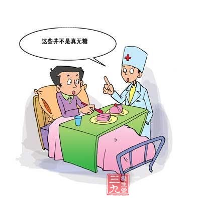 新年将始 2011必知的7个健康数字