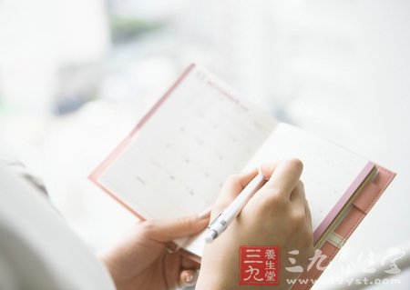 为你的身体进行科学健康投资
