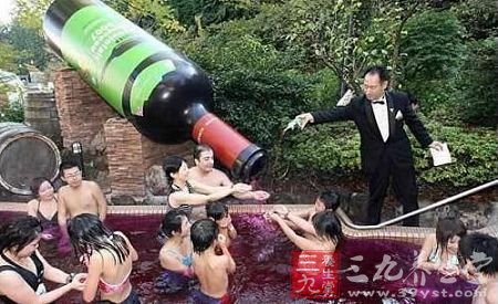 世界上最怪的九大养生沐浴
