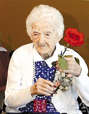 细节决定你能活到九十九