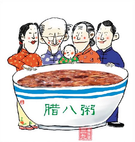 腊八节食用腊八粥注意事项