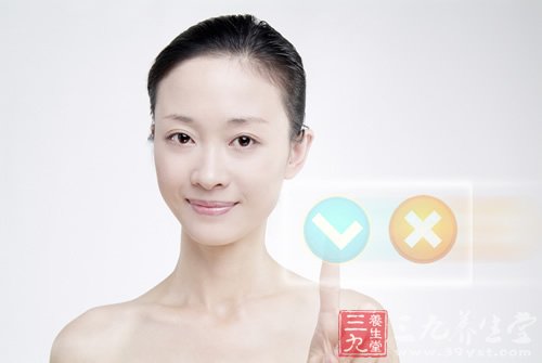 不同体质的不同中医养生法