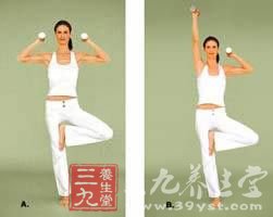 释放压力 热门减压瑜伽四大体式