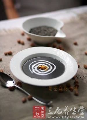 小小花生平胸MM大“救星”