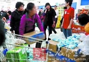 专家 吃盐防核辐射不靠谱
