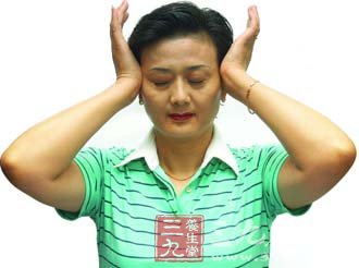 中医养生7大法 让你五官气血通畅