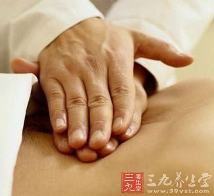 中医古人长寿集锦