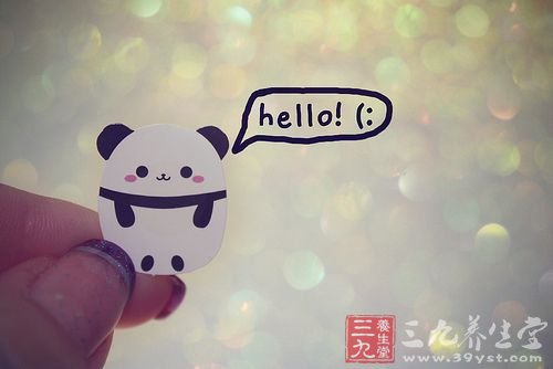 和90后交往秘籍