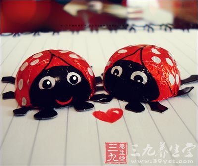 和90后交往秘籍