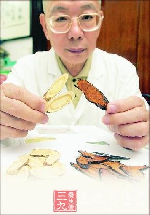 老中医养生秘诀：多吃杂食粗粮