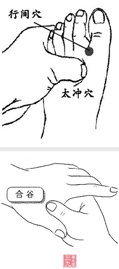 谷雨之后防春火 拔罐急速灭火