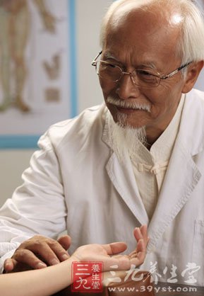中医讲