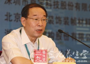中医饮食有哪些护理要点