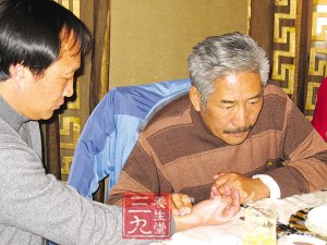 中医把脉秘籍全攻略