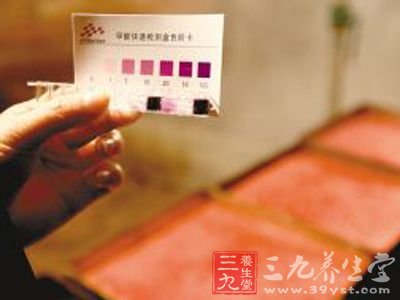 四招让你学会识别毒血旺