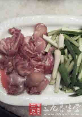 中医养生 饮食禁忌