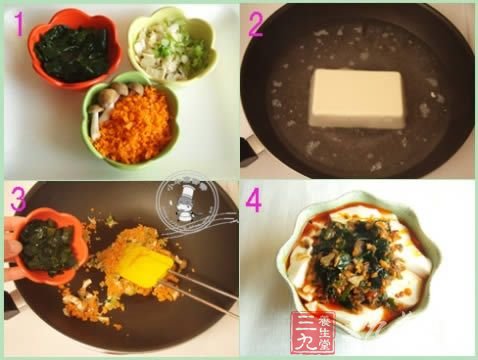 早中晚这样吃 1周速瘦5公斤