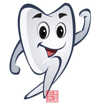 牙齿保健的20个常识