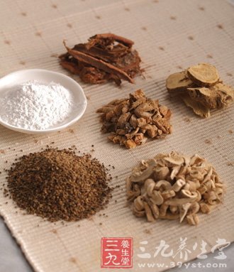 经期疼痛不用愁 中医教你对症下药