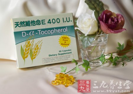 关于维生素E的这些常识你知道多少