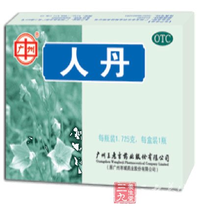 夏季用药我们该注意什么