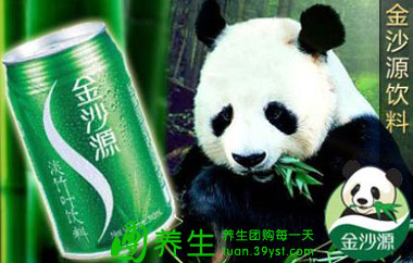 金沙源淡竹叶饮料