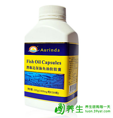澳琳达深海鱼油软胶囊