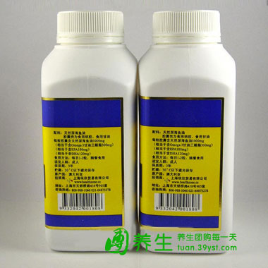 澳琳达深海鱼油软胶囊