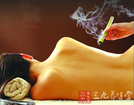 中医艾灸的10大注意事项