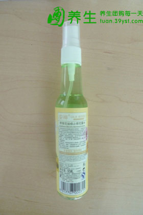 安神野菊花祛痱止痒花露水