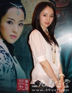 桌面<em>女生</em>穿<em>高跟鞋</em> - <em>初中女生</em>穿超短裤图 - <em>初中</em>