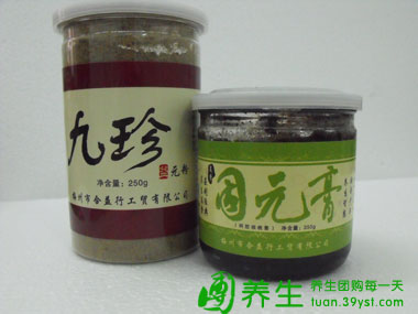 千年磨坊夏季固元膏